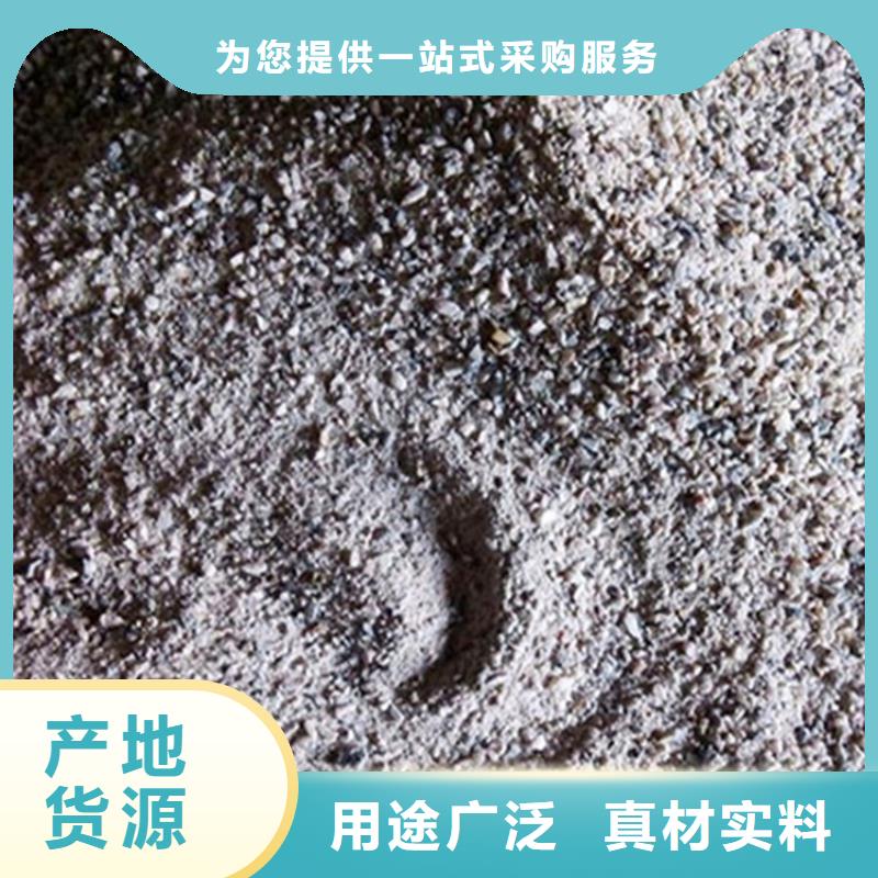 價格合理的CT室射線防護硫酸鋇砂生產廠家