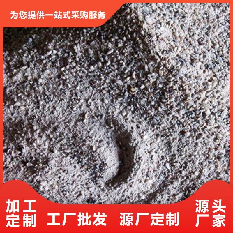 白色硫酸鋇砂-廠家直供