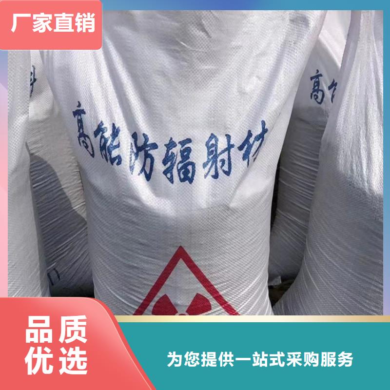 口腔機房硫酸鋇砂大量現貨隨時發貨