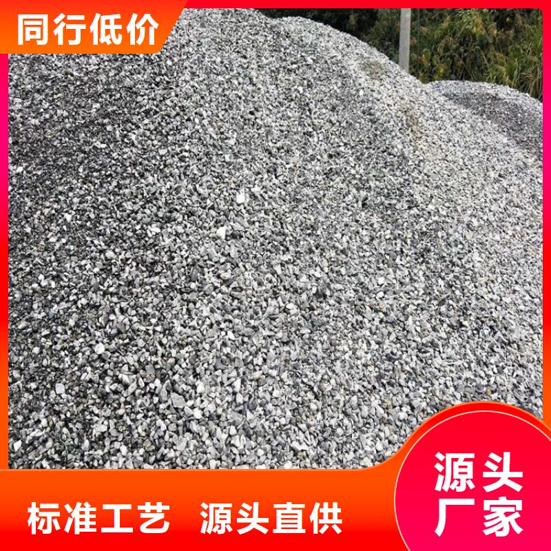 黑色硫酸鋇砂生產、運輸、安裝