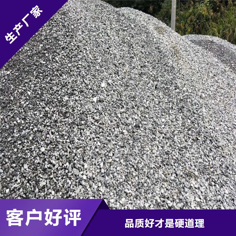 生产白色硫酸钡砂_实力厂家