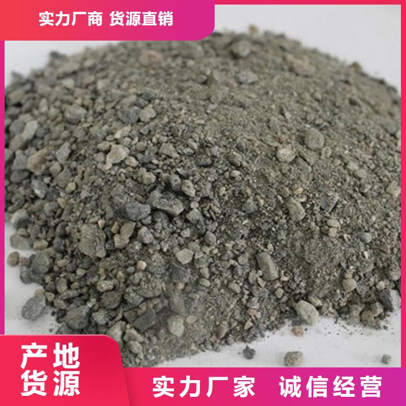 能做防辐射硫酸钡砂施工的厂家