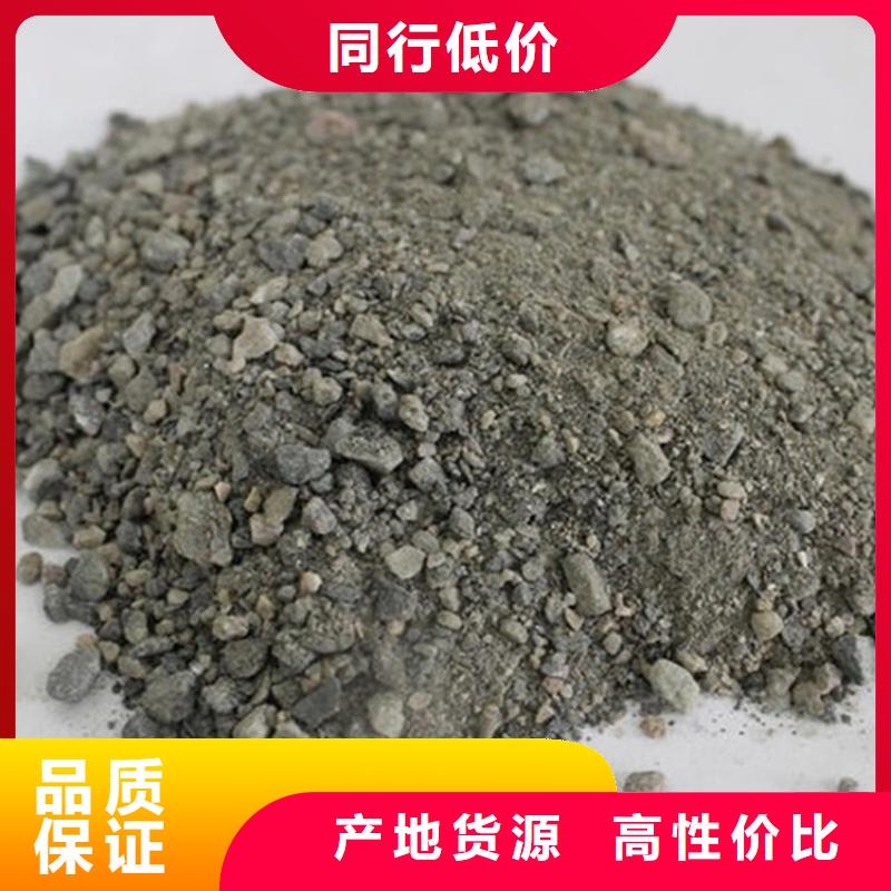 本地性价比高的硫酸钡砂施工厂家