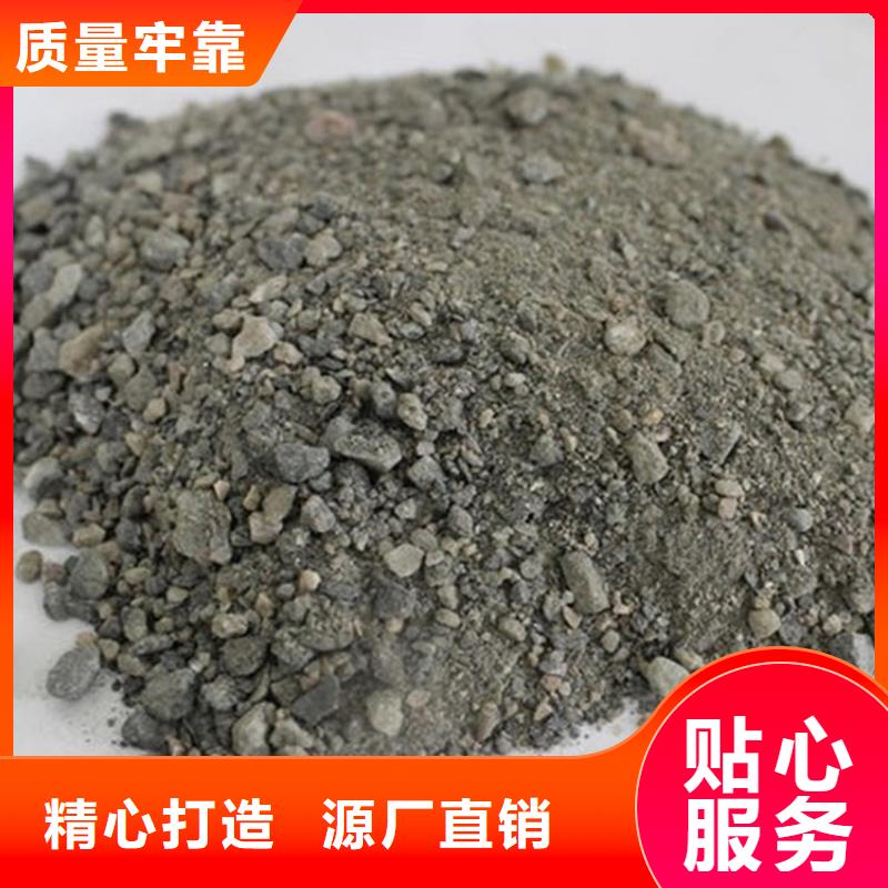 白色硫酸鋇砂廠家售后服務熱線