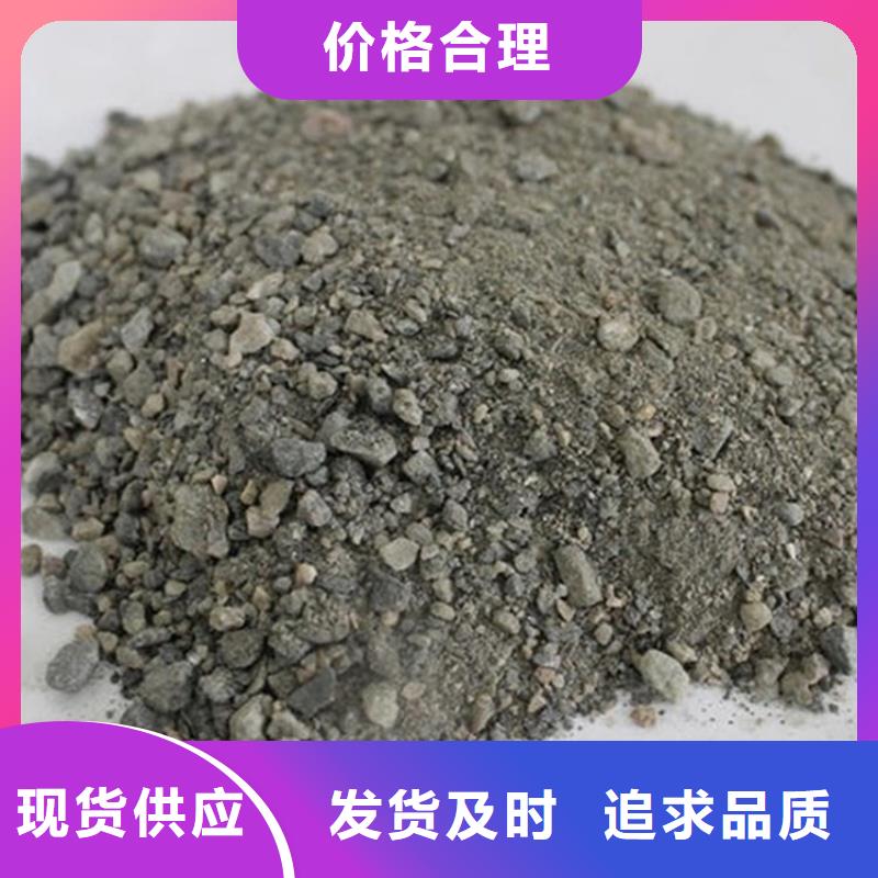 专业厂家直销放疗室硫酸钡砂