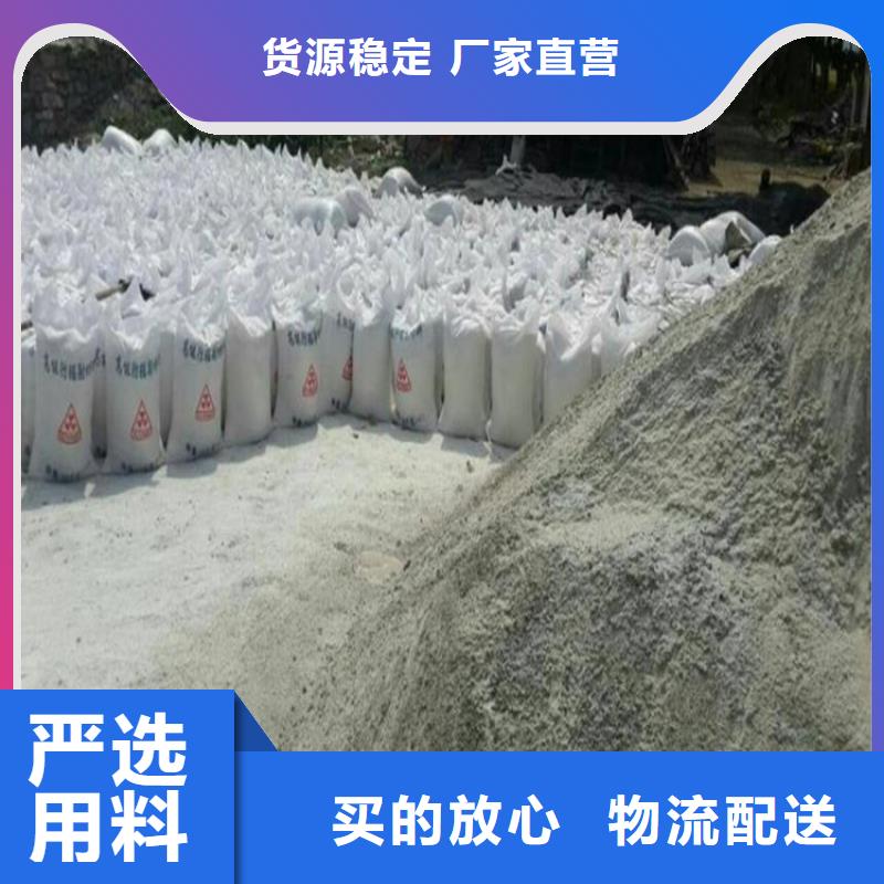 值得信賴的白色硫酸鋇砂廠家