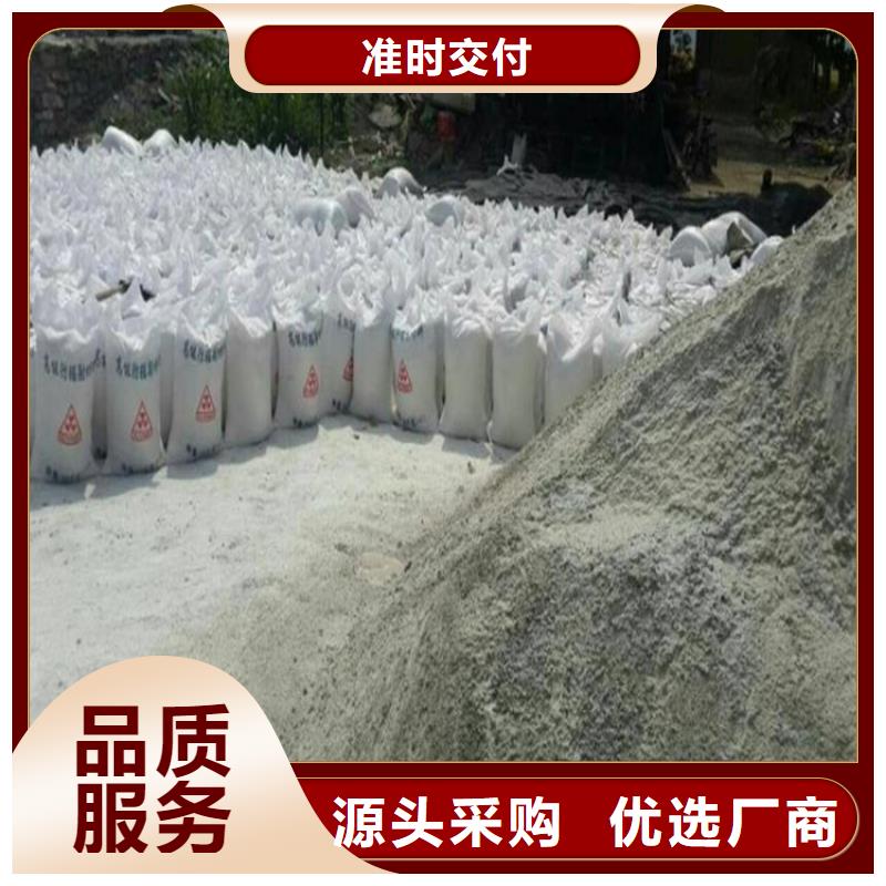 硫酸钡、硫酸钡厂家直销-发货及时