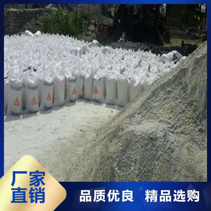 口腔牙科硫酸钡砂防护市场报价