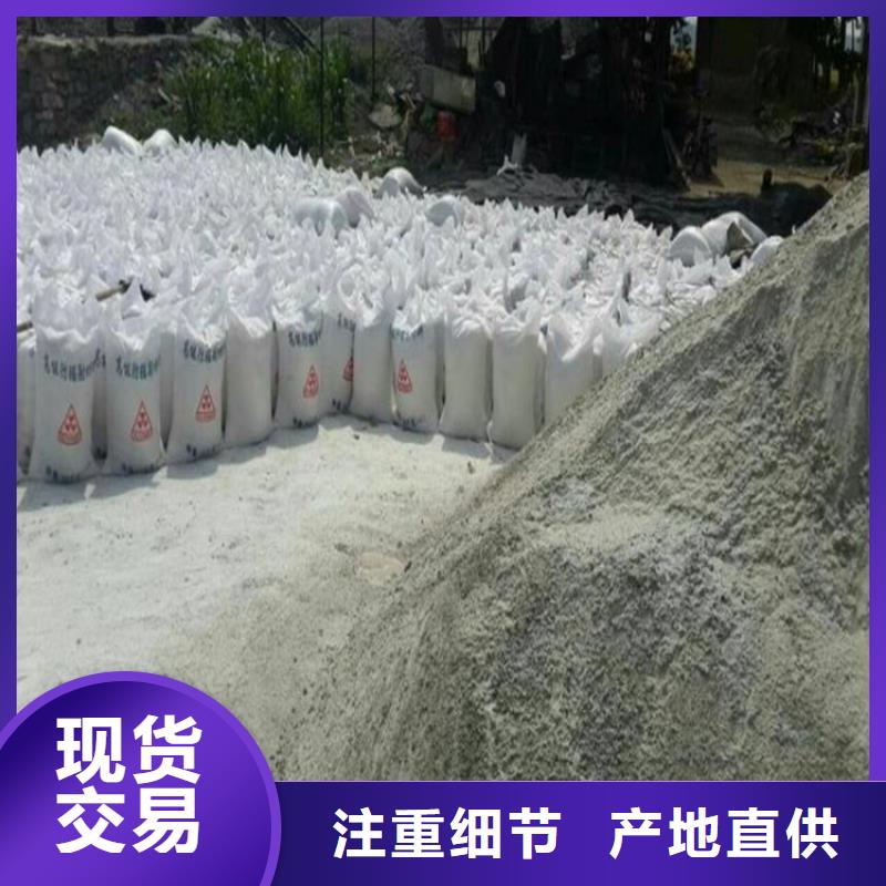 生產硫酸鋇砂施工的公司