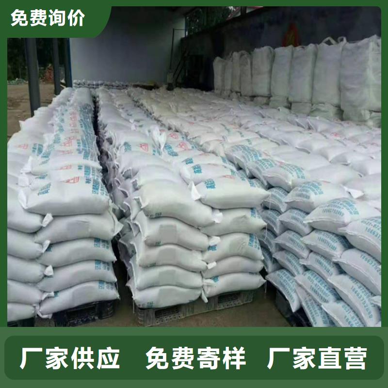 黑色硫酸鋇砂廠家-性價比高