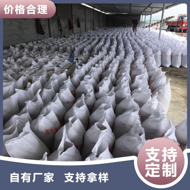 批發SRT治療室硫酸鋇砂_優質廠家