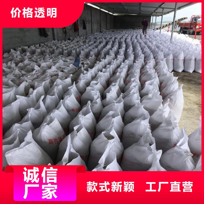 防輻射硫酸鋇砂工廠貨源