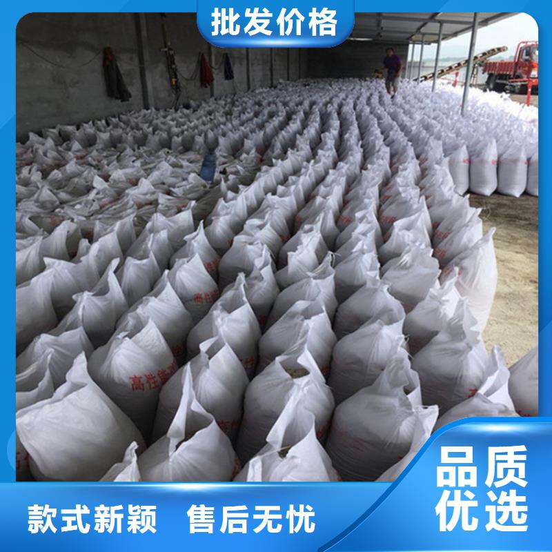 值得信賴的防輻射硫酸鋇砂50kg/袋銷售廠家