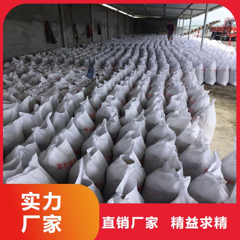 購(gòu)買硫酸鋇砂材料聯(lián)系博瑞達(dá)有限公司