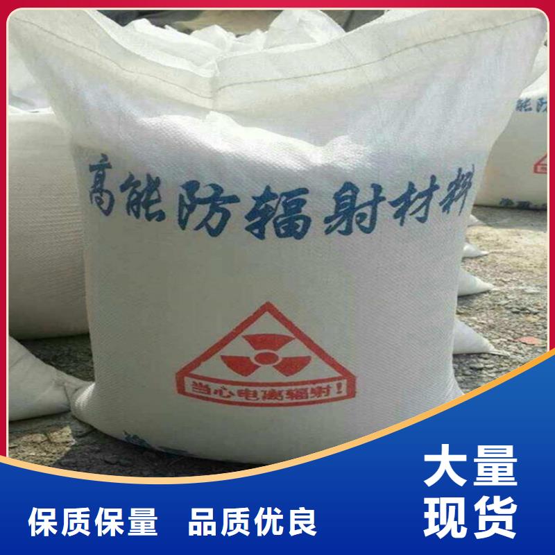 硫酸鋇砂一袋廠家新報價