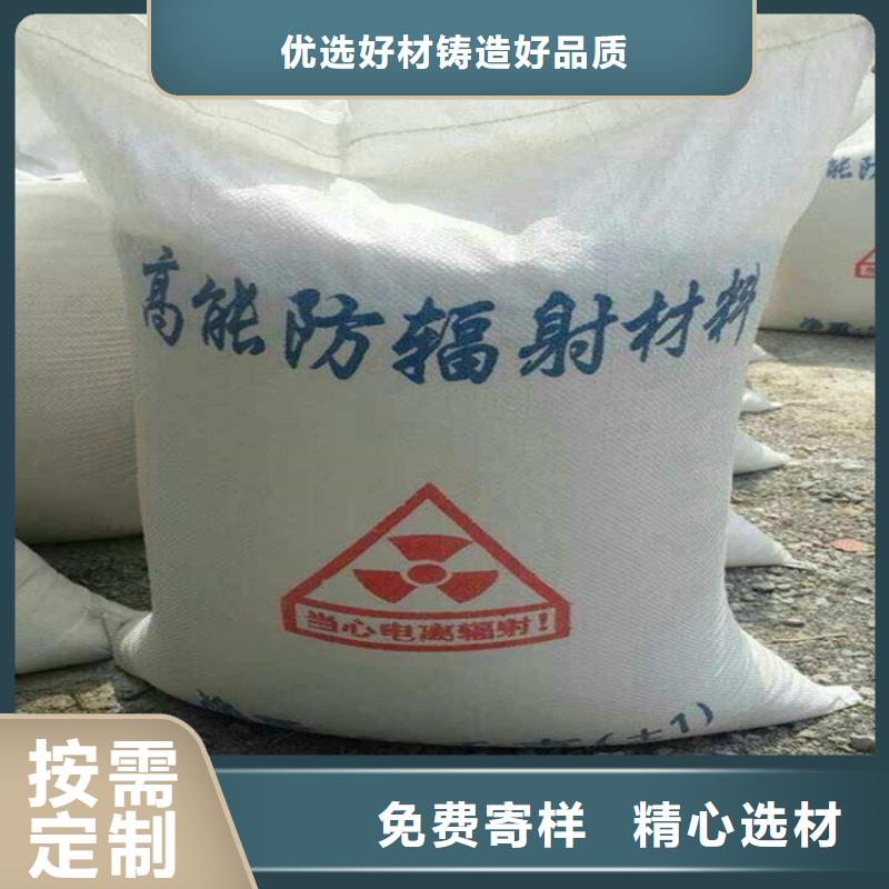 白色硫酸鋇砂-廠家直供