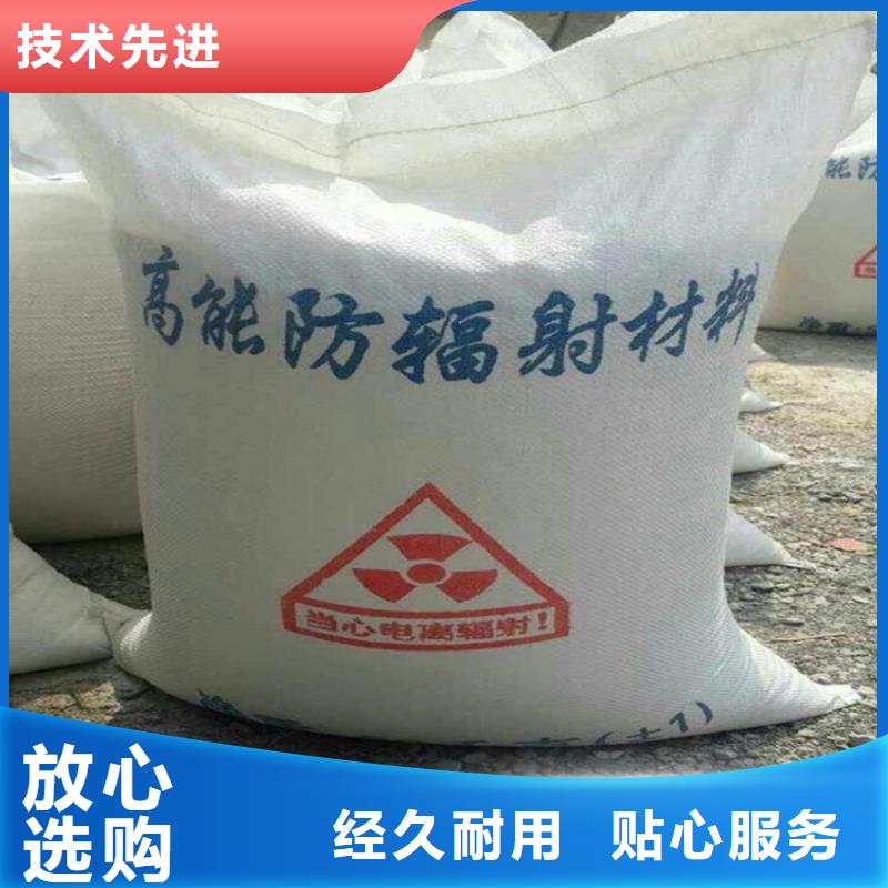 高密度硫酸钡砂有现货