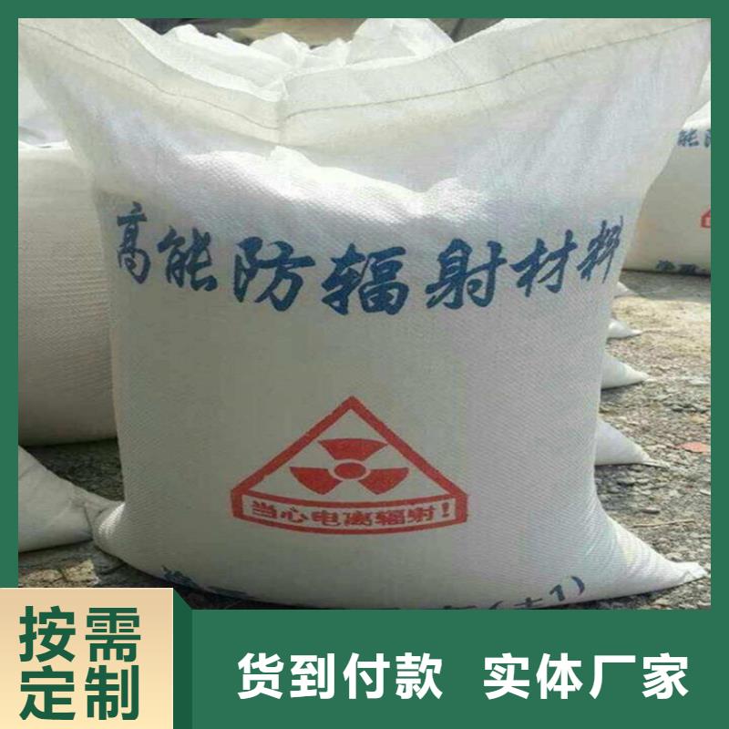 工业级硫酸钡砂-工业级硫酸钡砂厂家