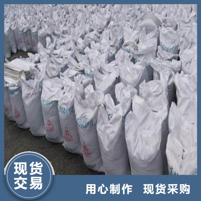 DSA射線防護(hù)鋇砂大型廠家