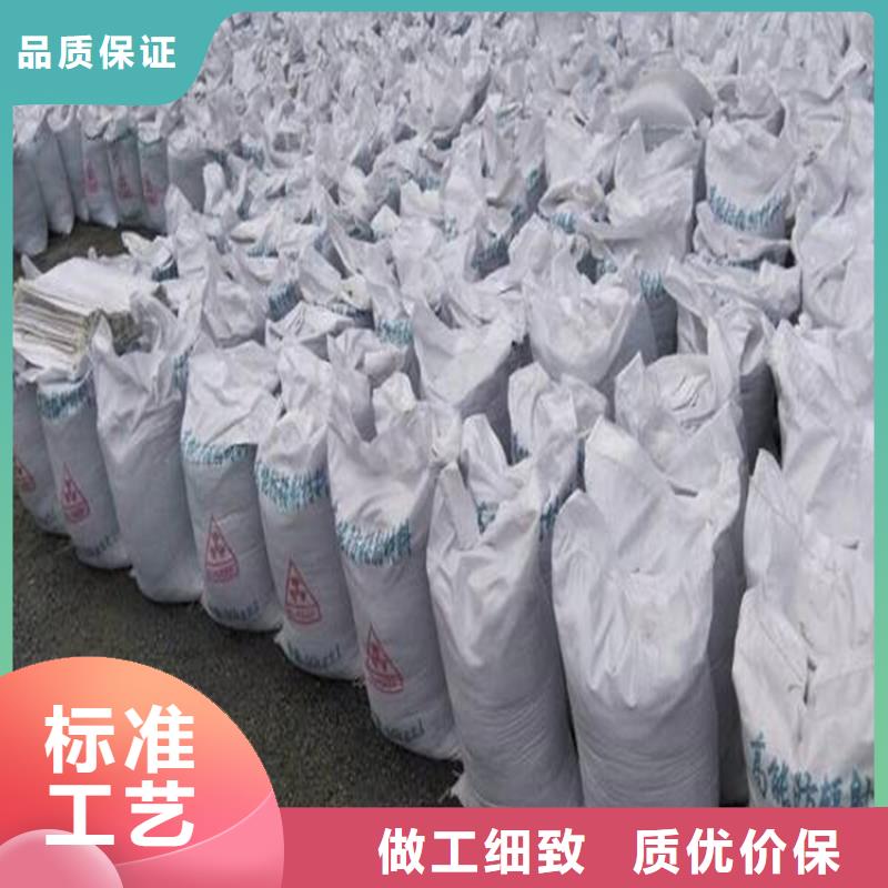 白色硫酸钡砂实力厂家