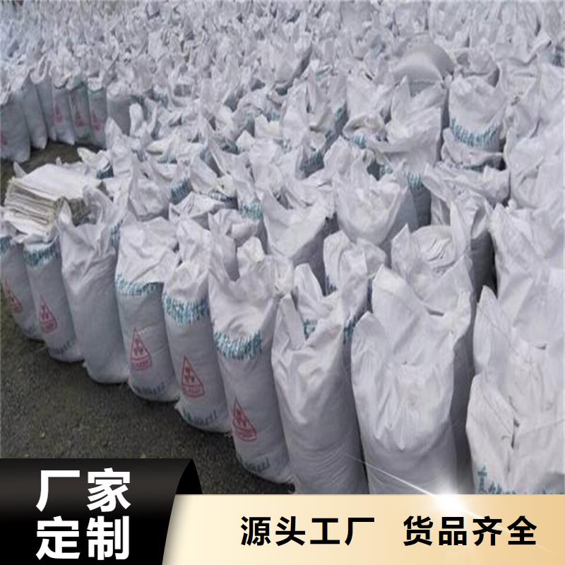 防辐射硫酸钡砂50kg/袋厂家-只为制造精品