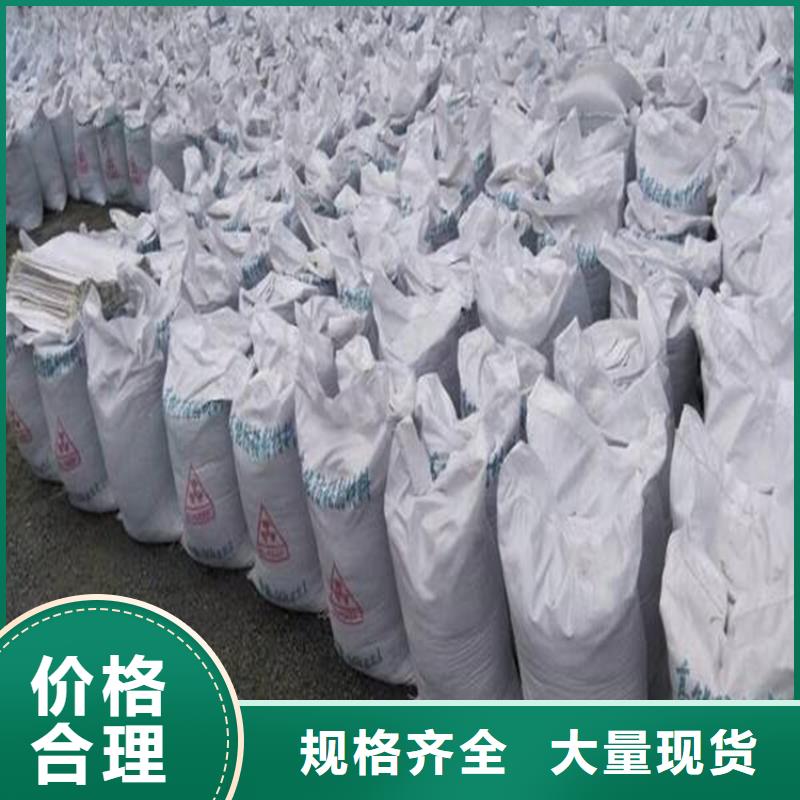 硫酸钡靠谱厂家