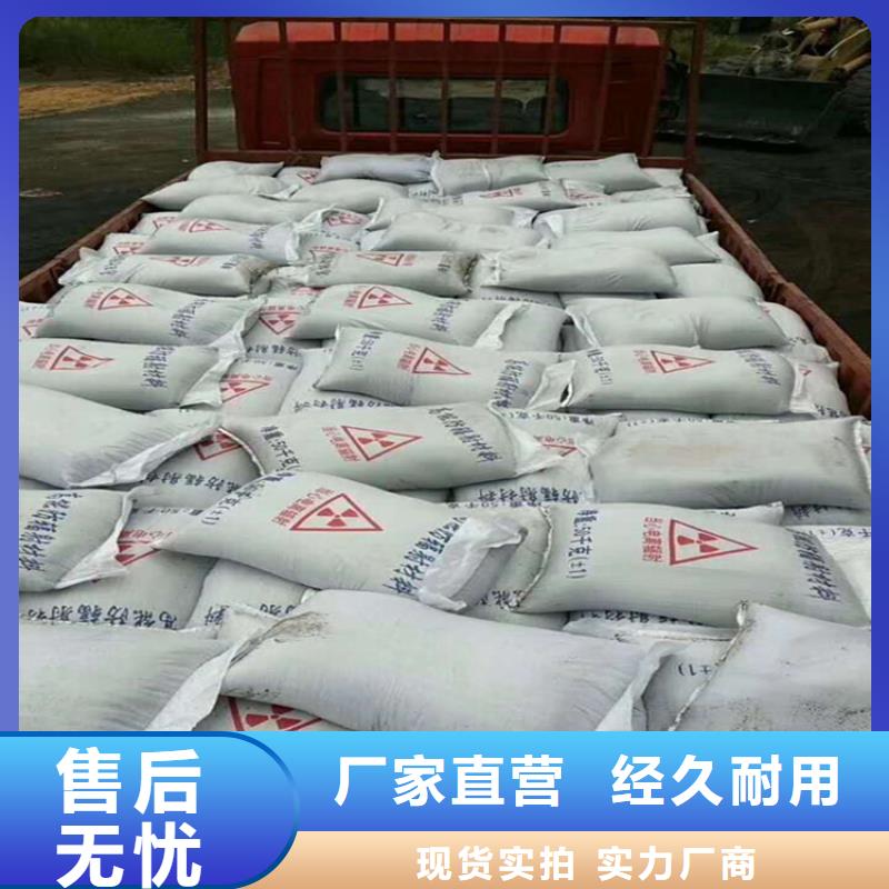 SRT治療室硫酸鋇砂廠家實力雄厚
