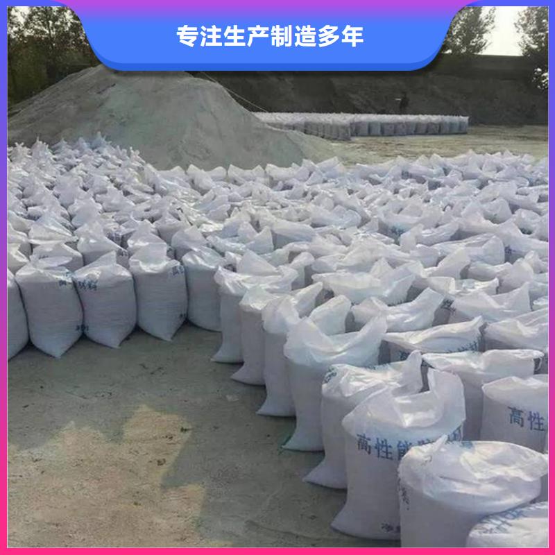 SRT治疗室硫酸钡砂质量可靠的厂家