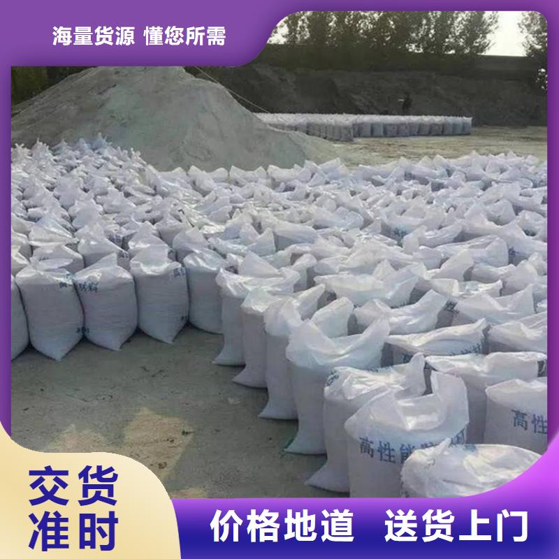 销售白色硫酸钡砂的本地厂家