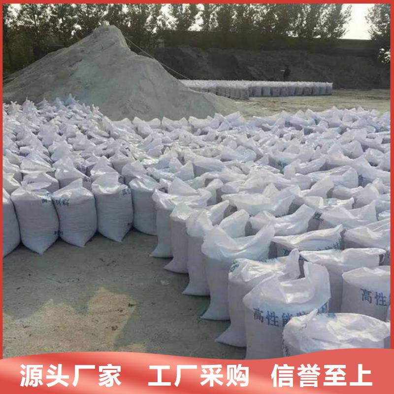 硫酸鋇砂-供應廠家