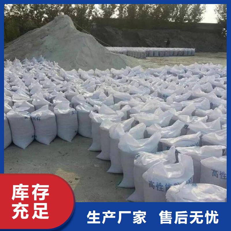 定制牙科机房硫酸钡砂的厂家