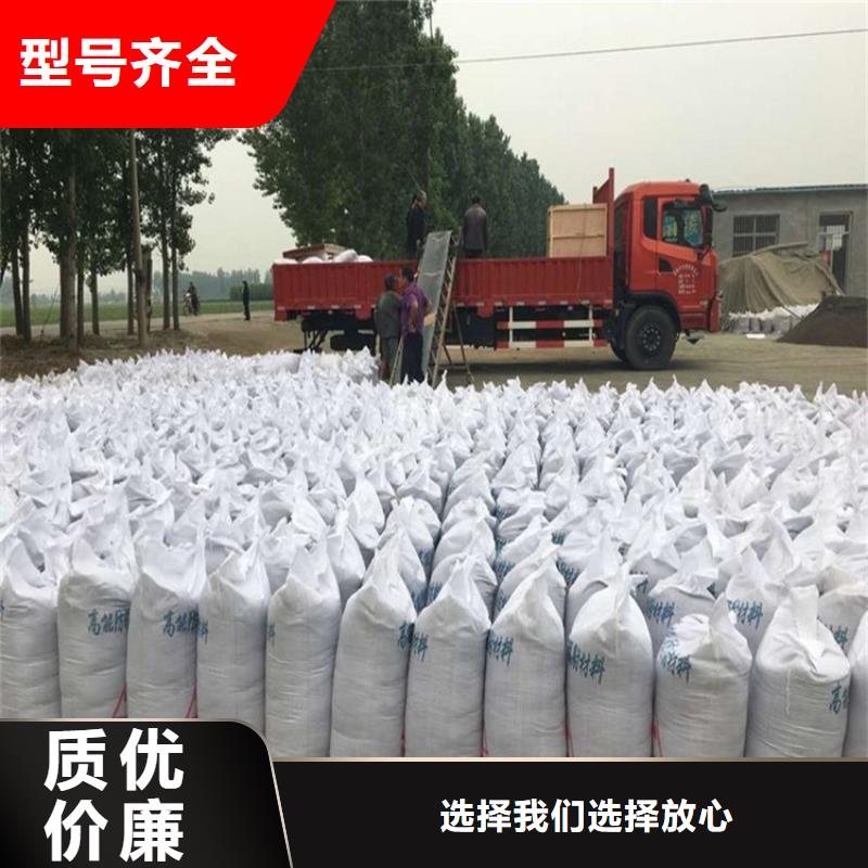 硫酸钡砂50kg/袋设计厂家