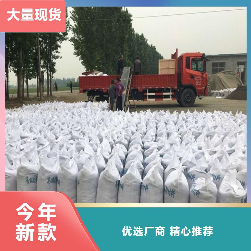 硫酸钡砂施工2025畅销新品