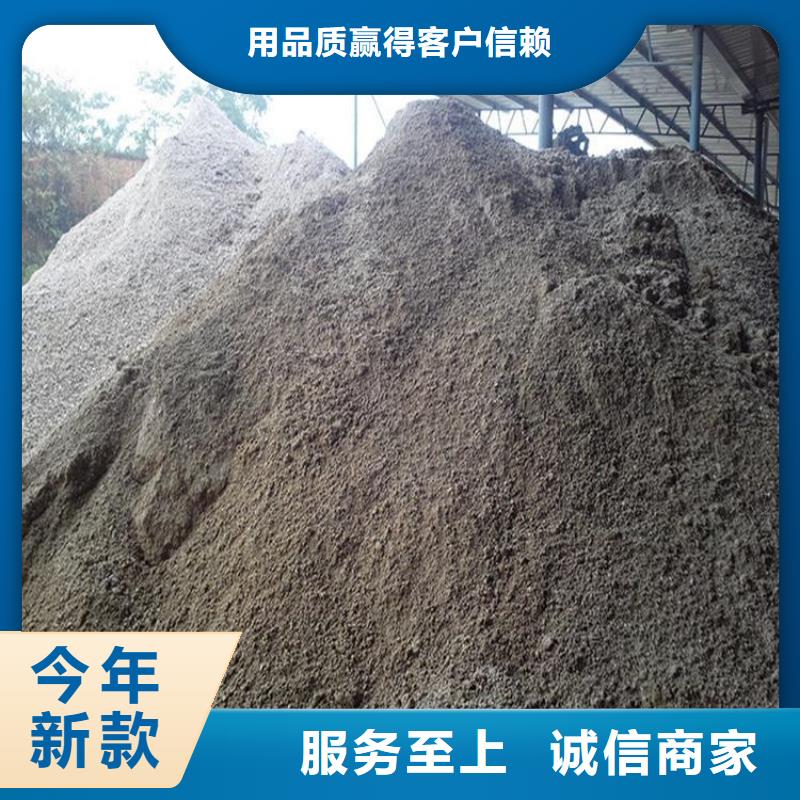 防辐射硫酸钡砂50kg/袋_多年生产经验厂家