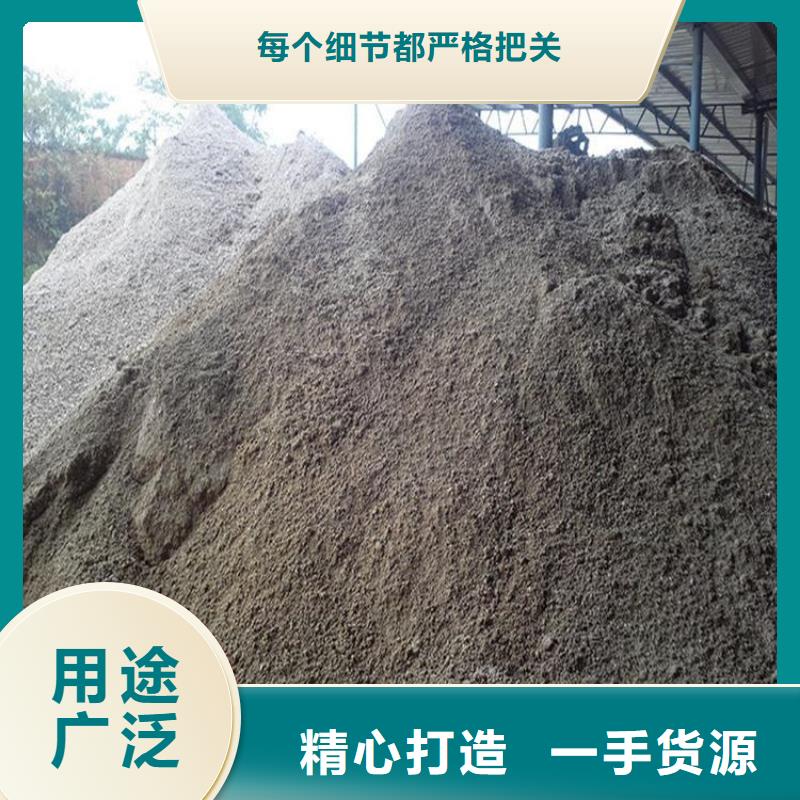 質(zhì)量?jī)?yōu)的射線防護(hù)硫酸鋇砂品牌廠家