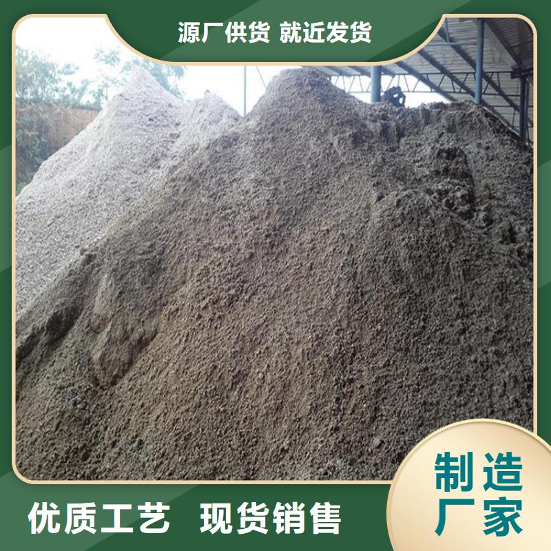 定制黑色硫酸鋇砂_誠信企業