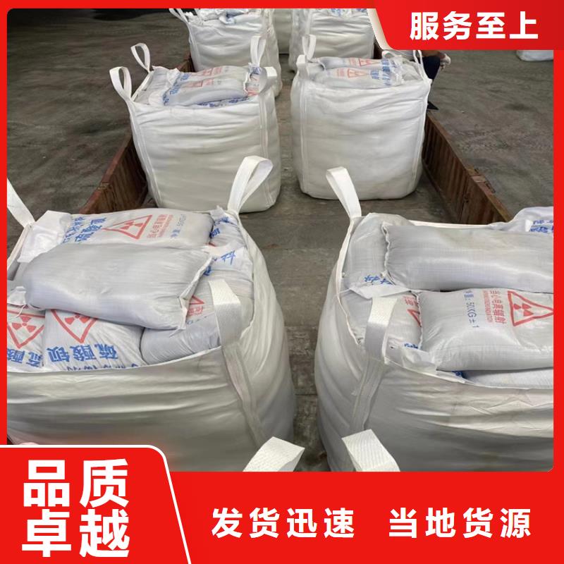 專業廠家直銷寵物拍片室硫酸鋇砂