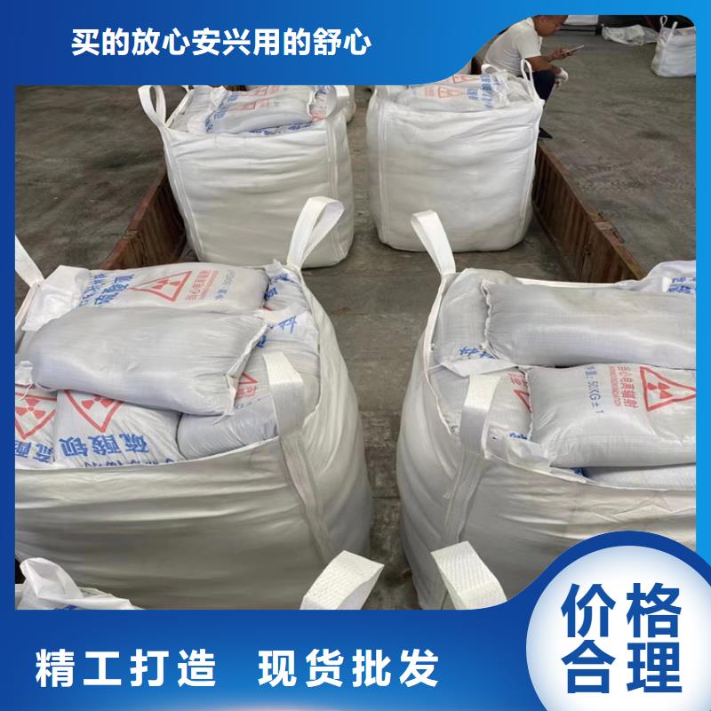高密度硫酸钡砂选择我们明智