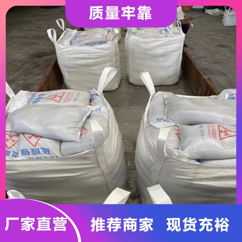 硫酸钡砂施工2025畅销新品