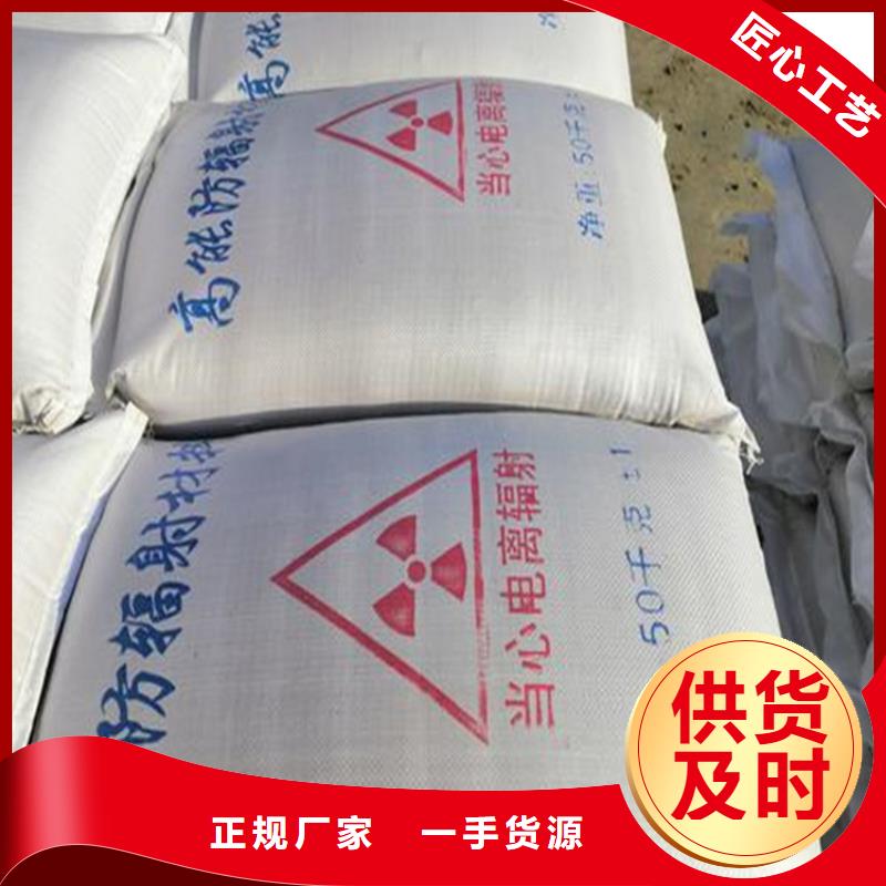 黑色硫酸钡砂精选商家