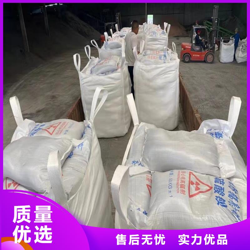 SRT治療室硫酸鋇砂供不應求