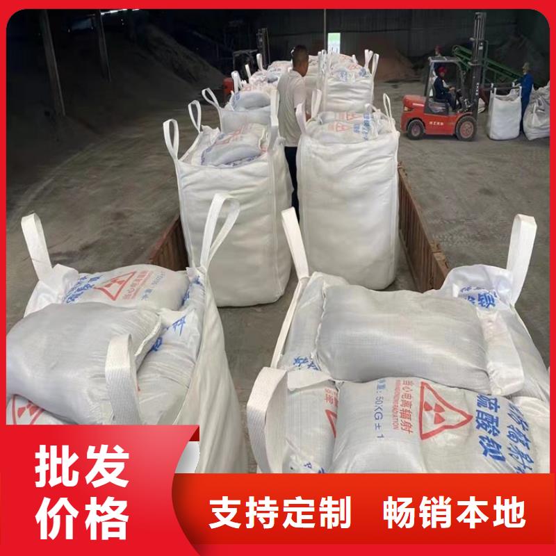 SRT治疗室硫酸钡砂厂家实力雄厚