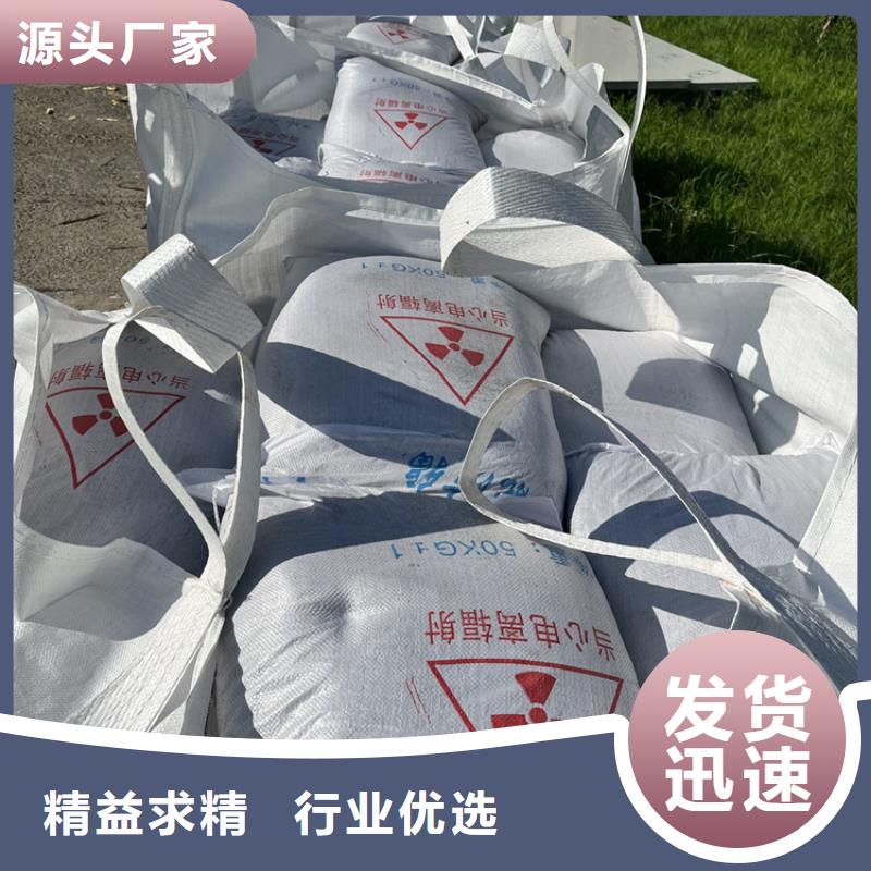 口腔机房硫酸钡砂大量现货随时发货