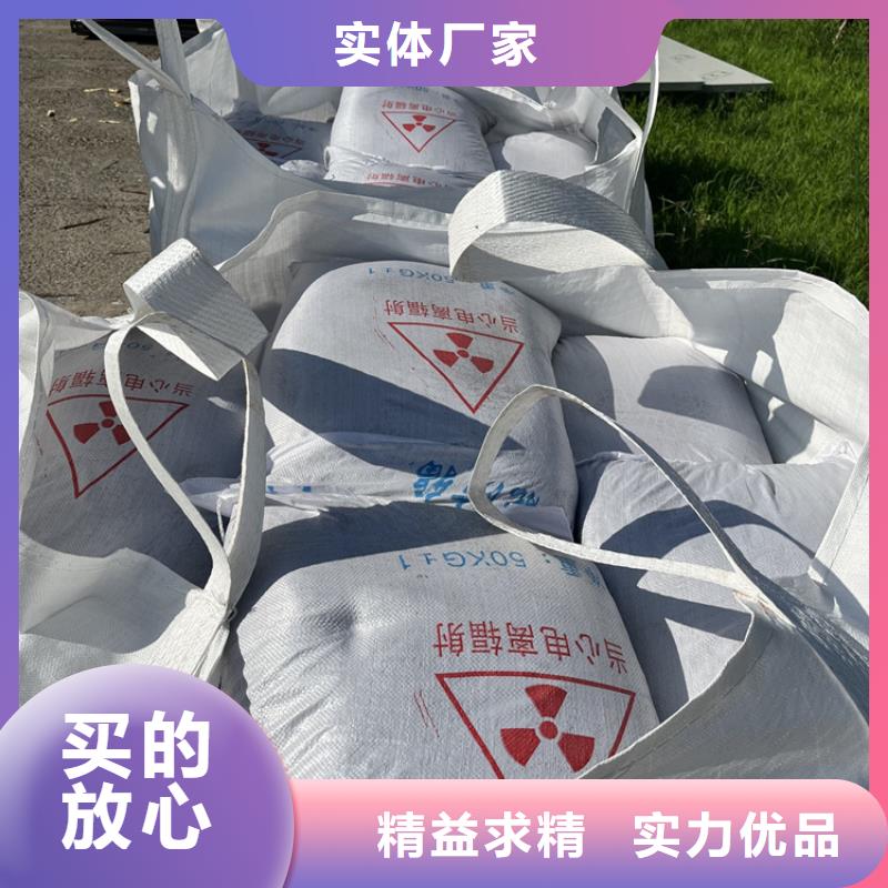 硫酸鋇砂施工價格合理的廠家
