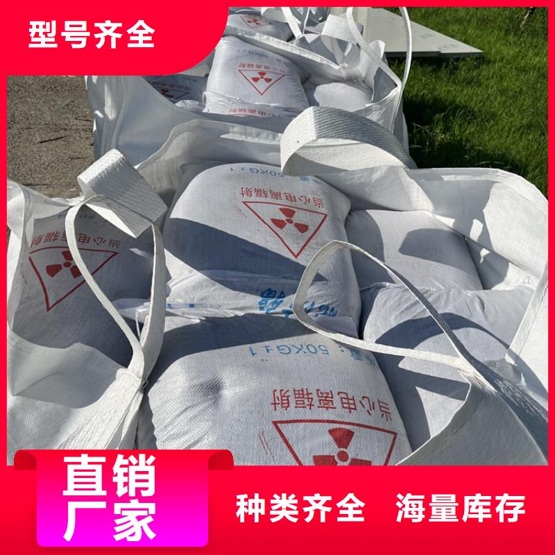发货速度快的SRT治疗室硫酸钡砂供货商