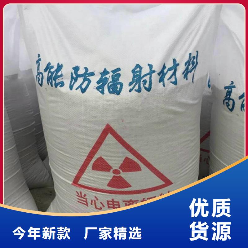 定制黑色硫酸鋇砂_誠信企業
