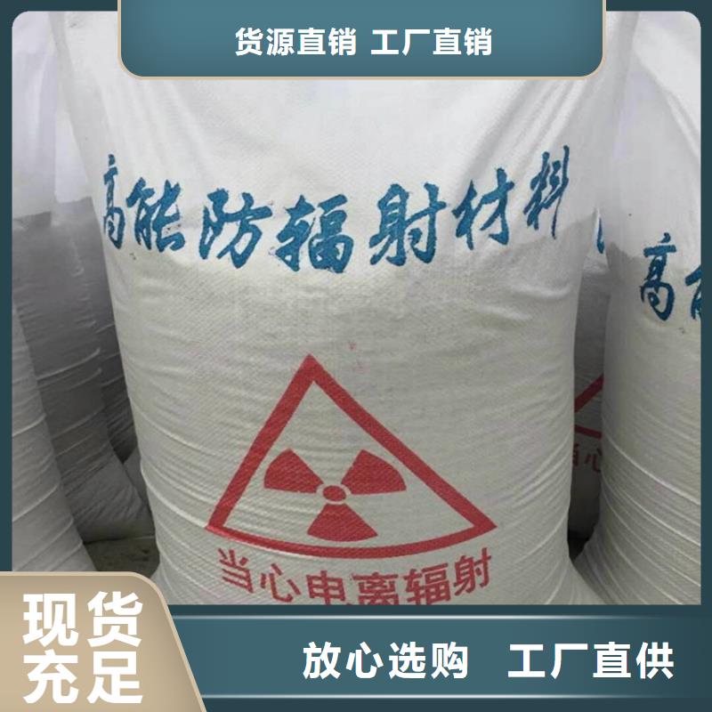 買寵物醫院硫酸鋇砂注意事項
