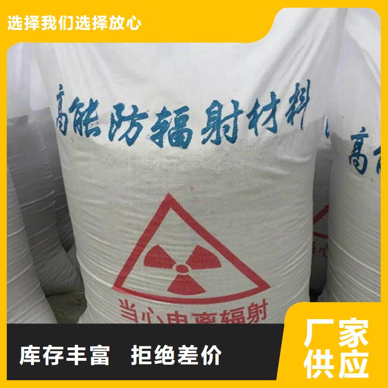 優惠的白色硫酸鋇砂供應商