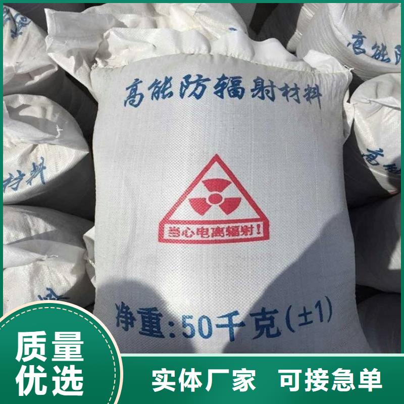 服务周到的工业级硫酸钡砂批发商