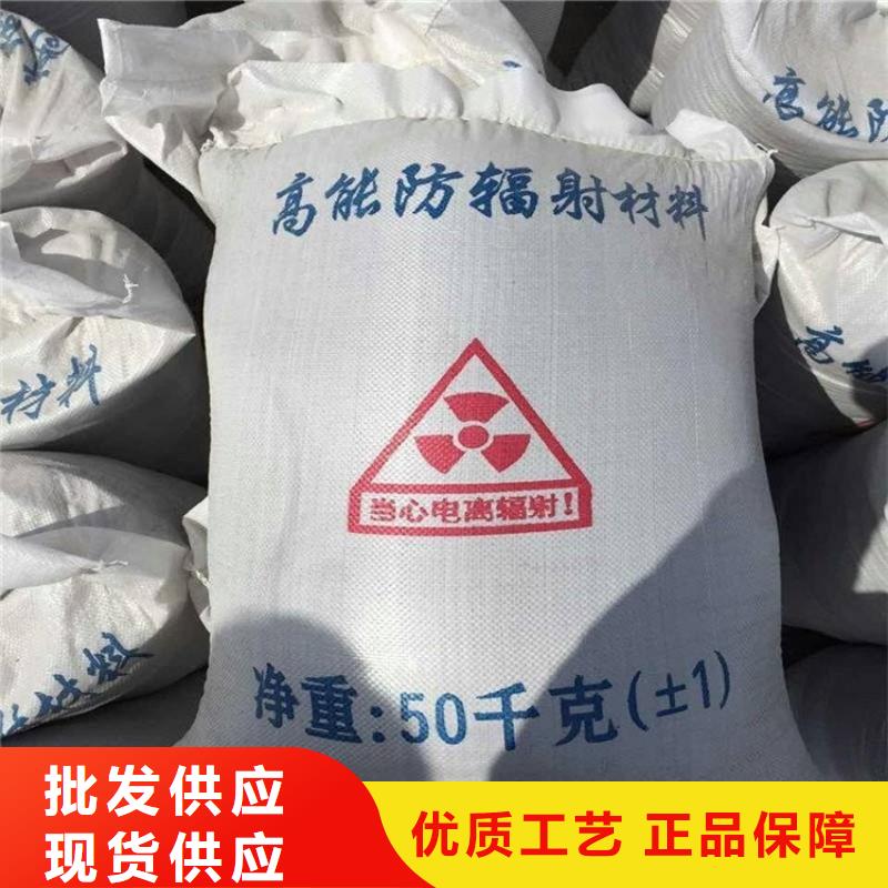 黑色硫酸钡砂生产技术精湛